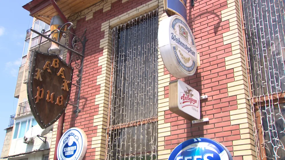Bakıda karantini pozan "pub" - AŞKARLANDI - FOTO - VİDEO