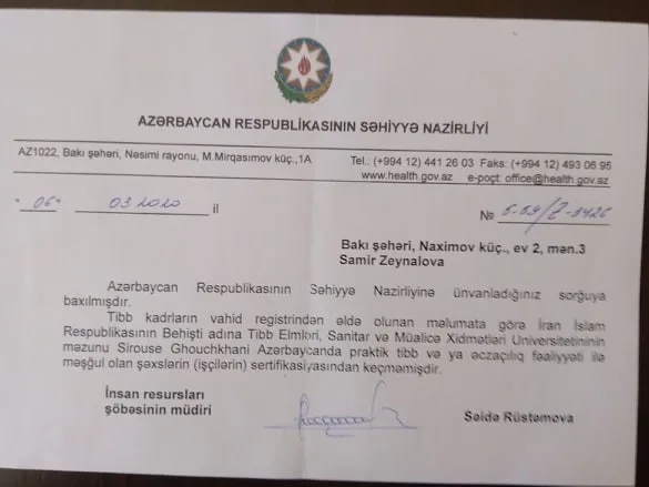 Siruz Qoçqaninin əməliyyat etməsinə - QADAĞA QOYULDU - RƏSMİ