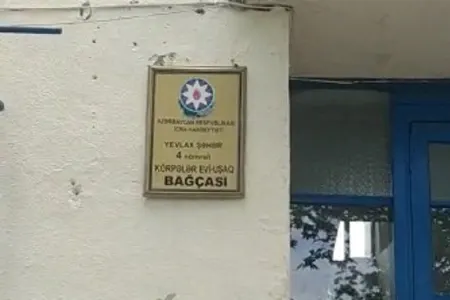 “Müdirə bizdən pul istəyib İNCİDİRDİ” - NÖVBƏTİ BAĞÇA QALMAQALI – ŞİKAYƏT - VİDEO