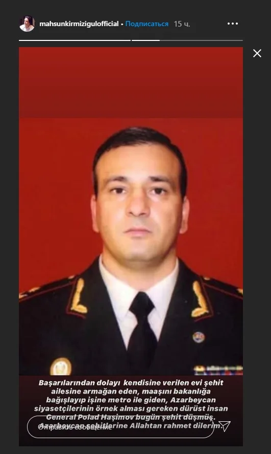 Mahsun Kırmızıgüldən Polad Həşimovla bağlı paylaşım - FOTO