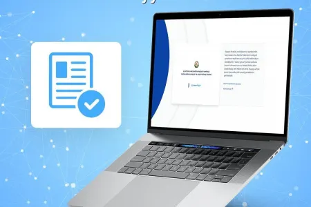 “İcazələrin Alınması və Monitorinqi Sistemi”nin fəaliyyəti - davam edəcək