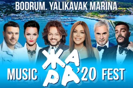 Türkiyədəki "Jara-2020" təxirə - SALINDI