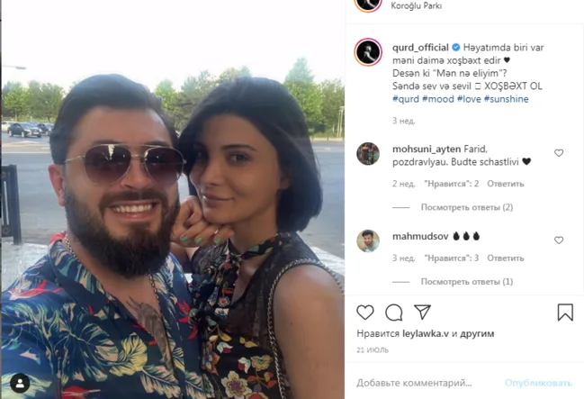 "Həyatımda biri var..." - QURD - FOTO
