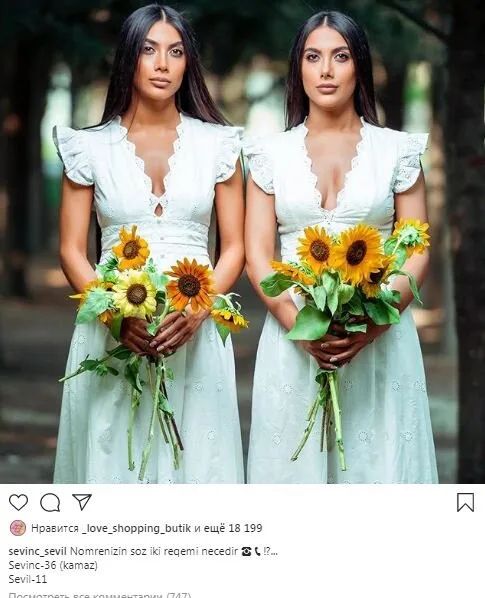 Sevil Sevinc telefon nömrələrini - YAYDILAR - FOTO