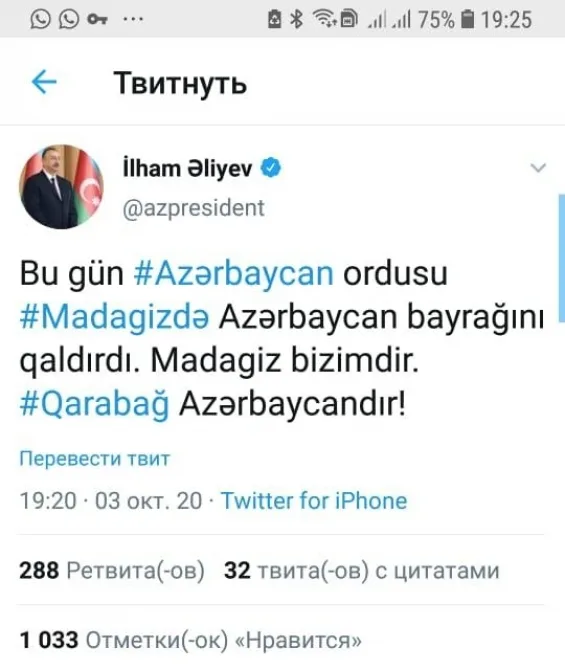 SON DƏQİQƏ: Madagiz AZAD EDİLDİ