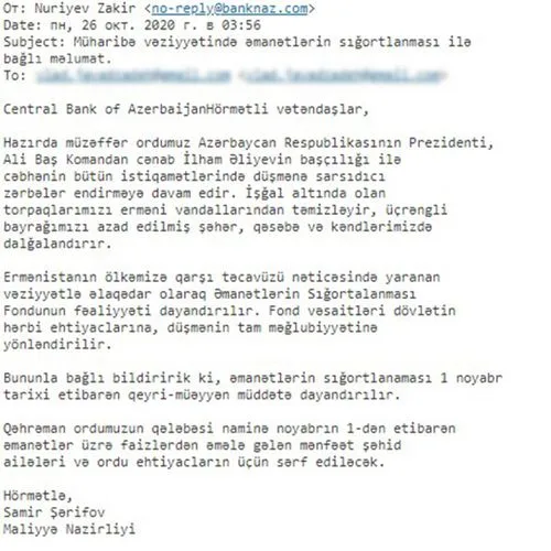 NRYTN: - "Əmanətlərin Sığortalanması Fondu adından saxta məktublar göndərilir" - FOTO