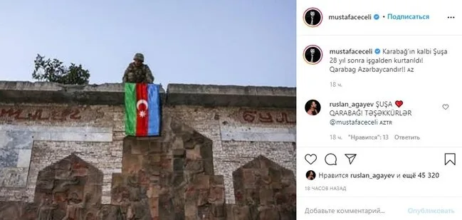 "Qarabağın qəlbi Şuşa 28 il sonra işğaldan azad edildi" - MUSTAFA CECELİ