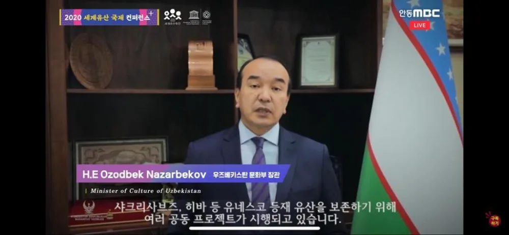 Günay Əfəndiyeva beynəlxalq Forumda iştirak edib - FOTOLAR