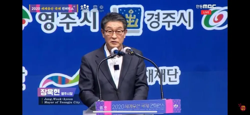 Günay Əfəndiyeva beynəlxalq Forumda iştirak edib - FOTOLAR