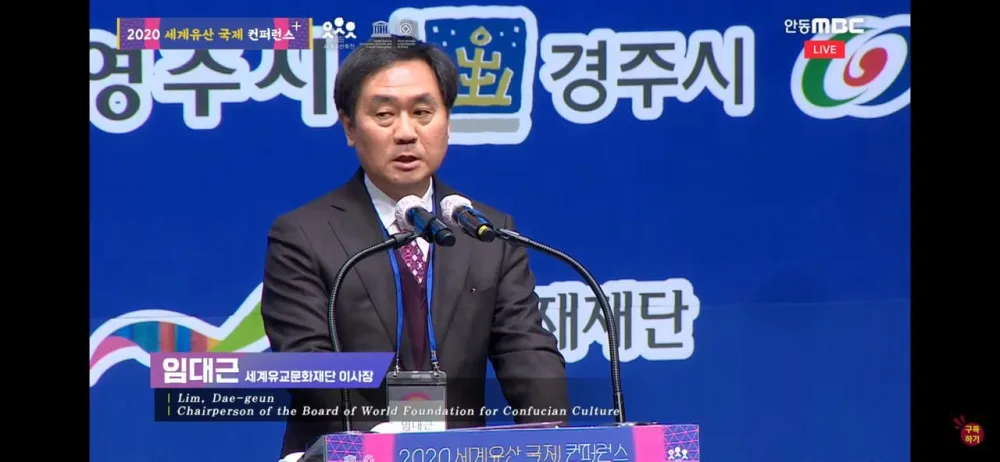 Günay Əfəndiyeva beynəlxalq Forumda iştirak edib - FOTOLAR