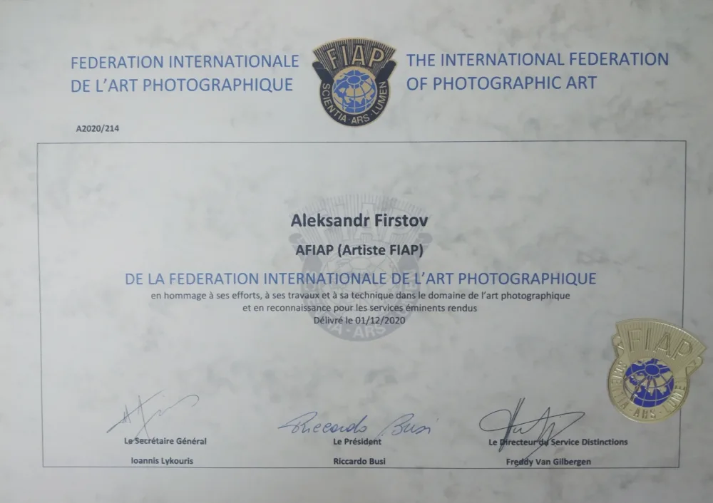 Azərbaycanlı fotoqraflar beynəlxalq fəxri adlara layiq görülüblər - FOTOLAR