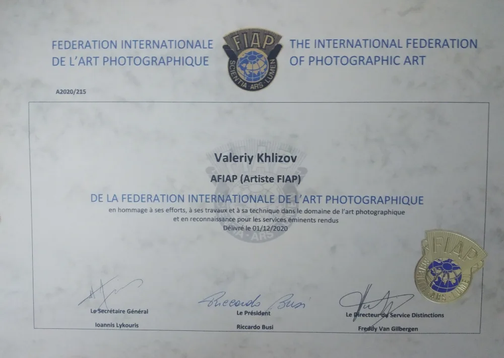 Azərbaycanlı fotoqraflar beynəlxalq fəxri adlara layiq görülüblər - FOTOLAR