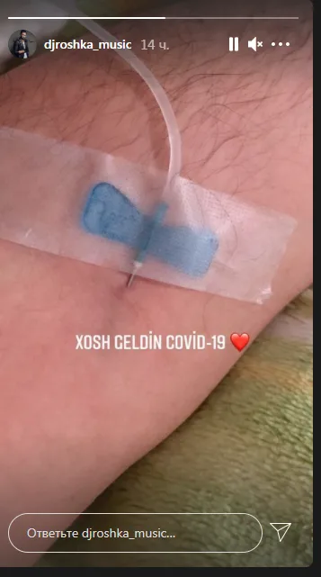 Dj Roşka koronavirusa - YOLUXDU - FOTO