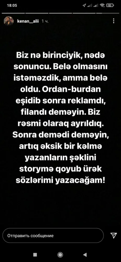 Aynişan və Kənan - BOŞANDI - FOTO