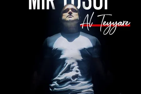 Miri Yusif “Hayatım” adlı mahnısını - TƏQDİM EDƏCƏK