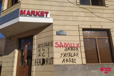 Hadrutda küçələrdən birinə Xan Şuşinskinin adı verildi - FOTO