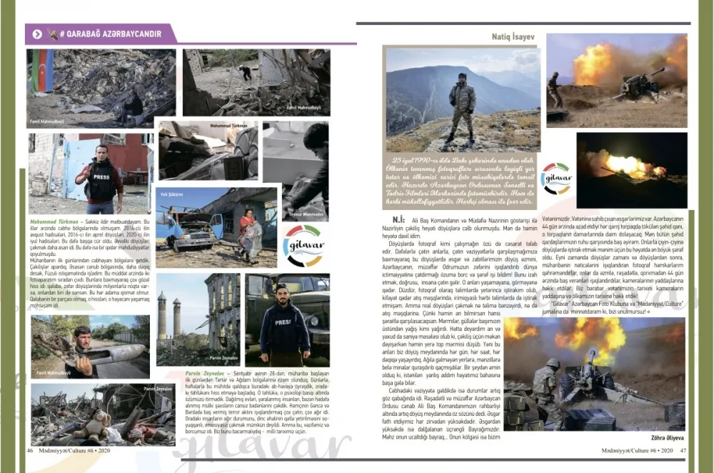 Vətən müharibəsini işıqlandıran fotoqraflar “Mədəniyyət/Culture” jurnalında - FOTO