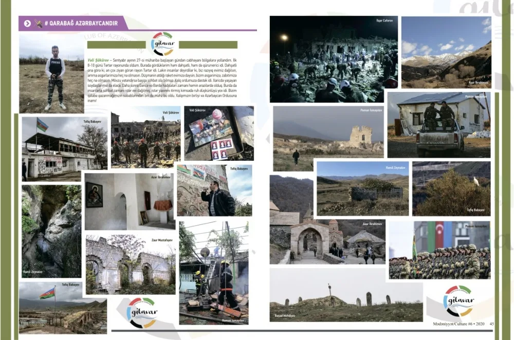Vətən müharibəsini işıqlandıran fotoqraflar “Mədəniyyət/Culture” jurnalında - FOTO