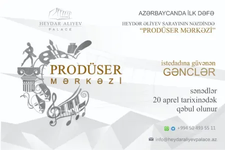 Azərbaycanda ilk dəfə "Prodüser mərkəzi" - YARADILDI - VİDEO