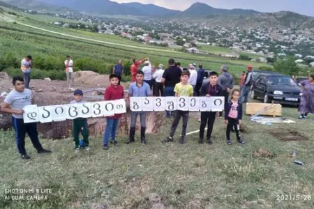 Gürcüstandakı soydaşlarımızdan növbəti etiraz aksiyası