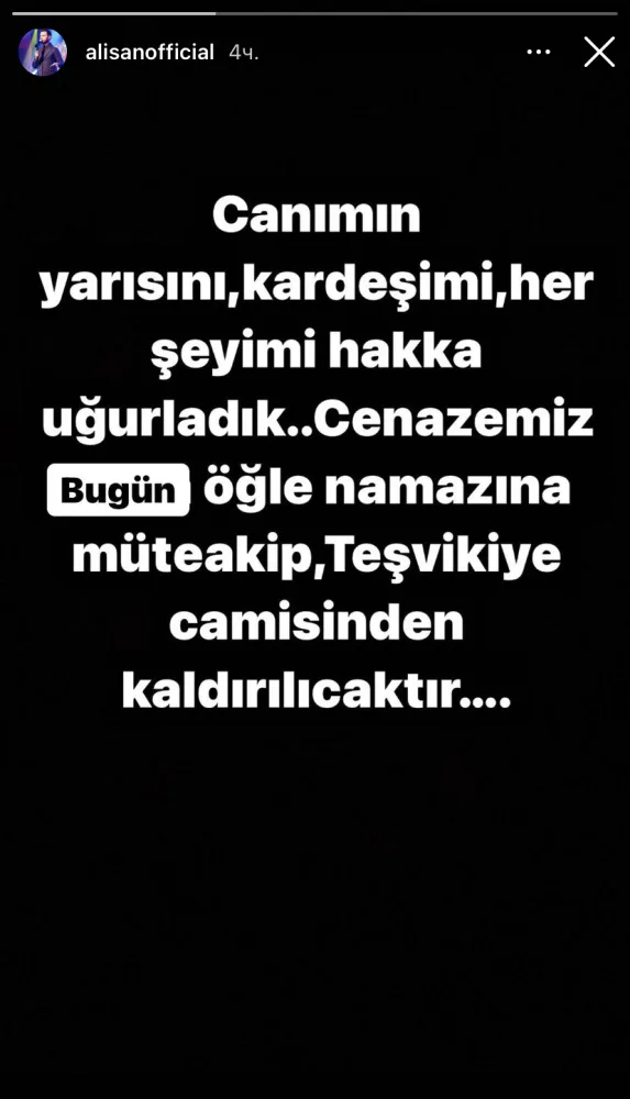 Alişanın qardaşı koronavirusdan vəfat etdi - FOTO
