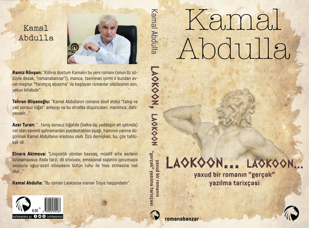 Kamal Abdullanın yeni romanı çap olundu