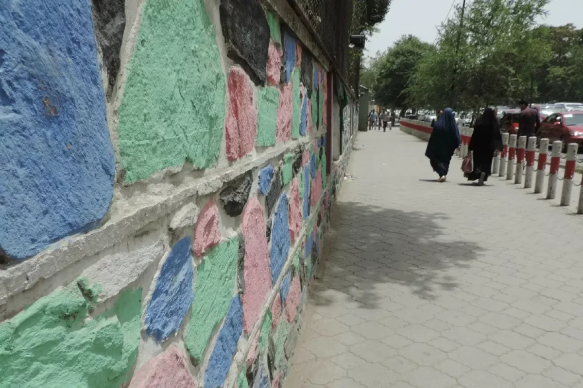 Kabildə qadınlar etiraz aksiyası keçirdi