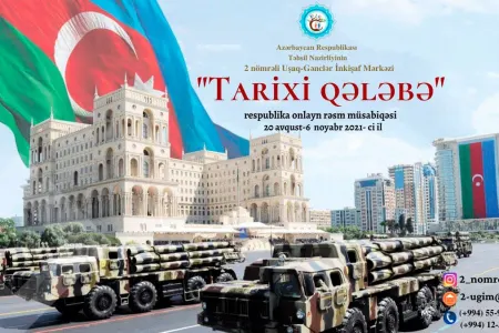 “Tarixi qələbə” onlayn respublika rəsm müsabiqəsinə start verildi