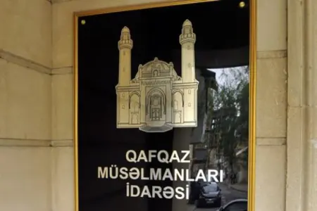 QMİ Türkiyə hərbçilərinin həlak olması ilə bağlı başsağlığı verdi