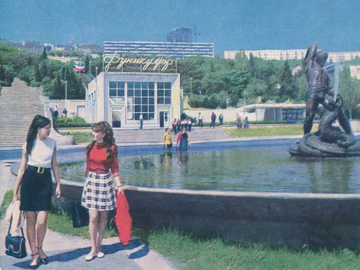 Bir zamanlar Bakı - Fotolar