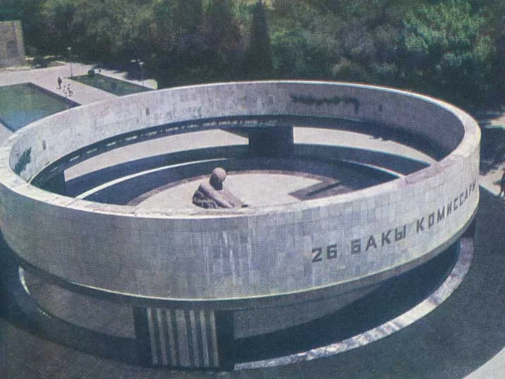Bir zamanlar Bakı - Fotolar
