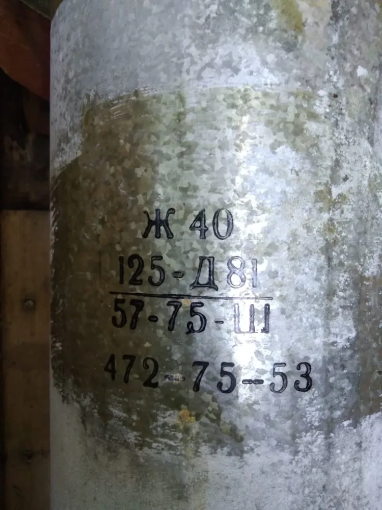 Xocavənddə tank mərmiləri aşkarlandı - FOTO/VIDEO