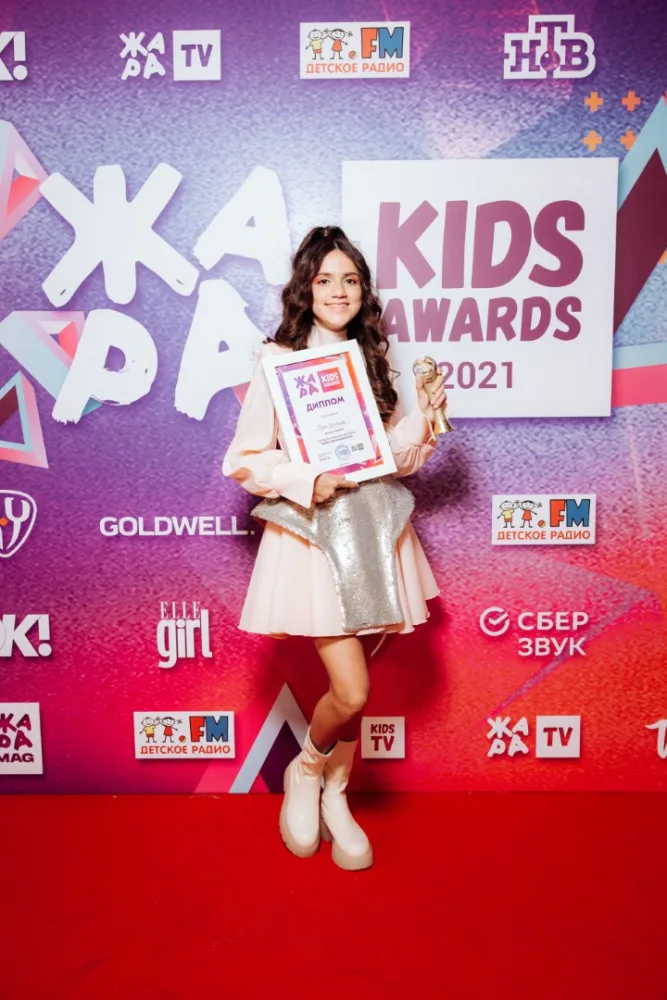 “Jara Kids Awards”da “İlin Mahnısı” mükafatının qalibi o oldu - FOTO/VIDEO