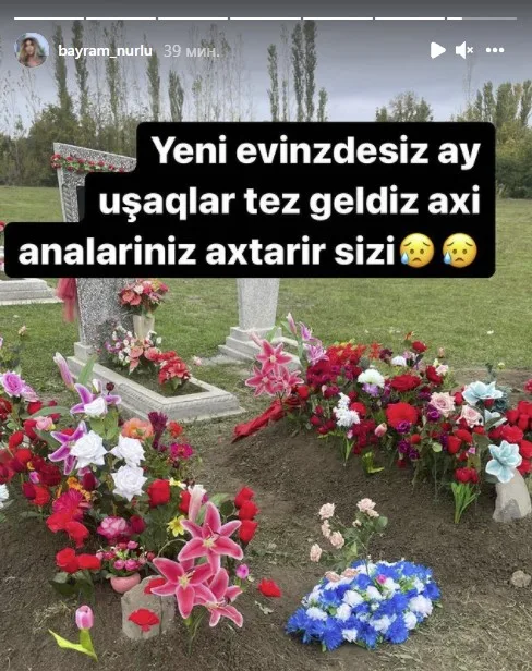 “O həkim uşaqları həmin gün Bakıya göndərsəydi, ölməzdilər” - Bayram Nurlu