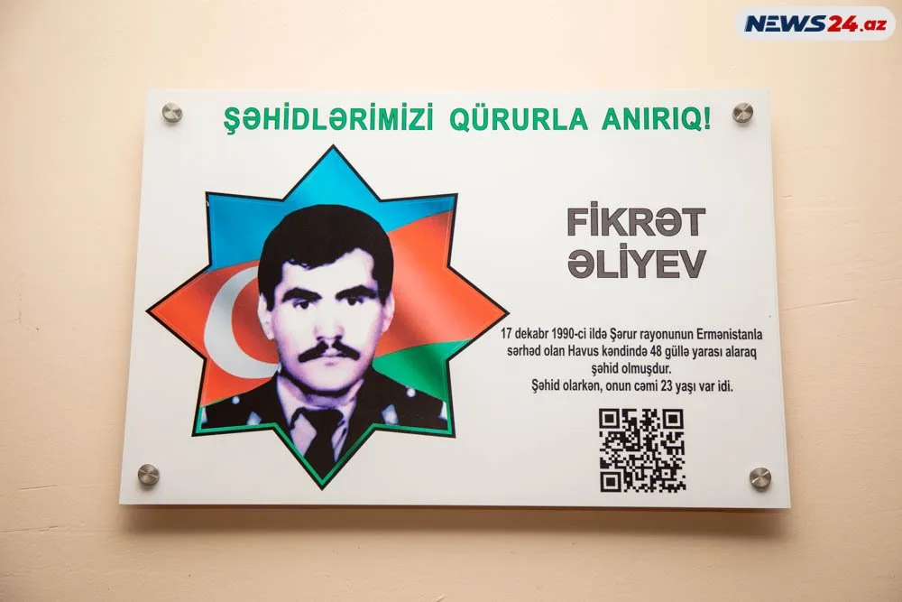 41 sinifdən ucalan şəhid adları - 317 saylı məktəbdə ANIM - VİDEO__NEWL____NEWL__