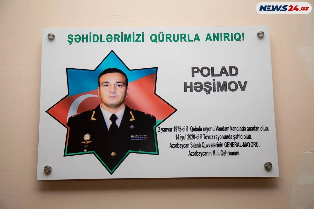 41 sinifdən ucalan şəhid adları - 317 saylı məktəbdə ANIM - VİDEO__NEWL____NEWL__