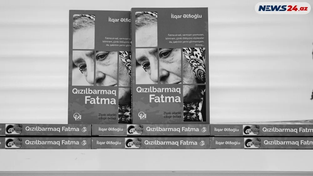 İlqar Əlfioğlunun "Qızılbarmaq Fatma" kitabı təqdim olundu - FOTOLAR
