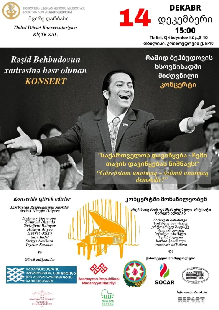 Gürcüstanda Rəşid Behbudovun xatirəsi ANILACAQ