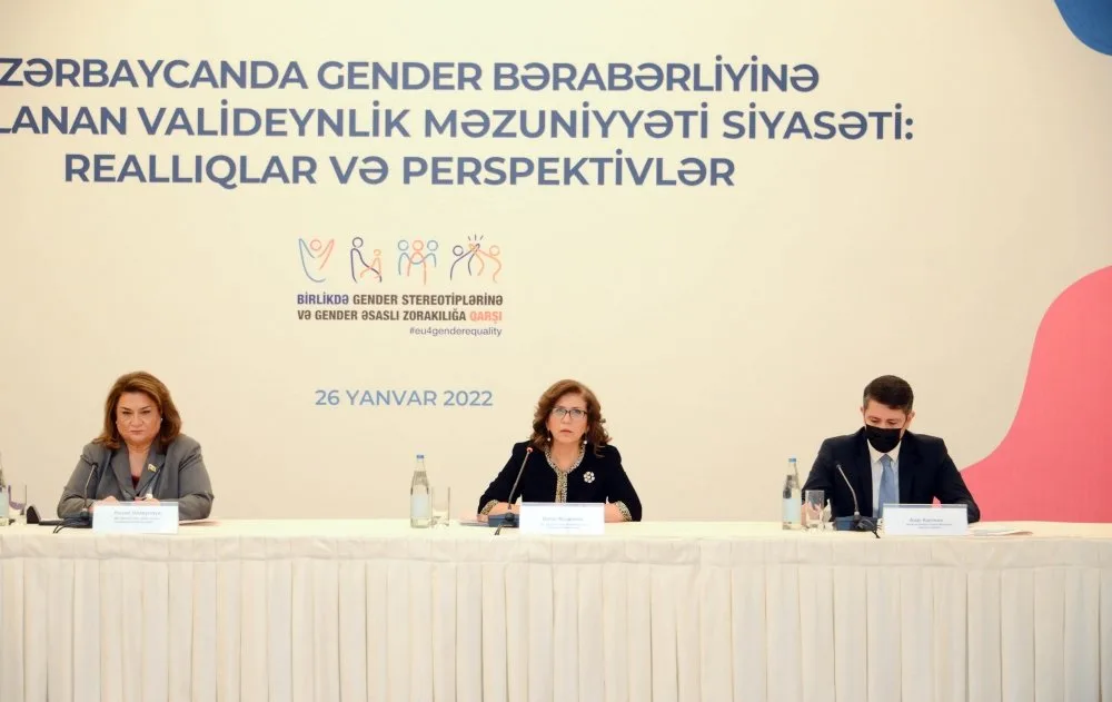 "Regional İnkişaf” İctimai Birliyi dəyirmi masa keçirdi - Fotolar