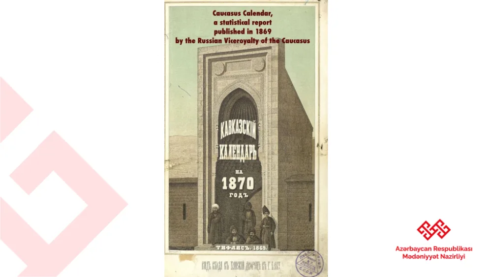 Mədəniyyət Nazirliyi UNESCO-nun missiya göndərməsi ilə bağlı əldə edilmiş razılığı alqışlayır