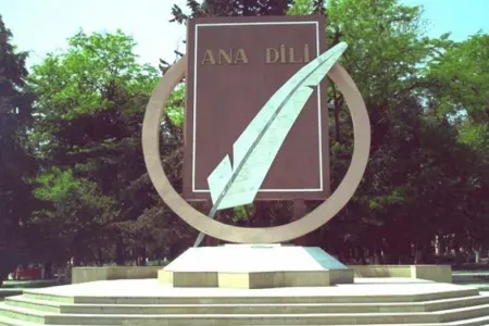 Bu gün Beynəlxalq Ana Dili Günüdür