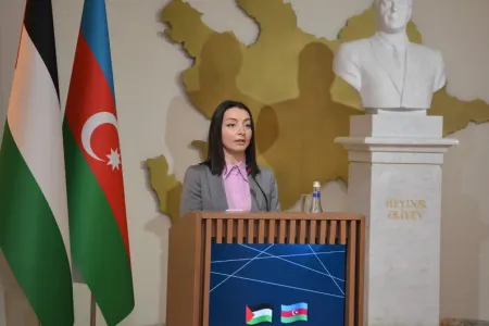 XİN-də Azərbaycan-Fələstin münasibətləri ilə bağlı tədbir keçirildi - YENİLƏNİB
