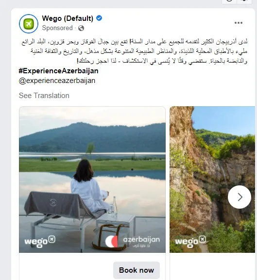Azərbaycan Turizm Bürosu “Wego” platformasında yeni onlayn kampaniyaya start verdi - FOTOLAR