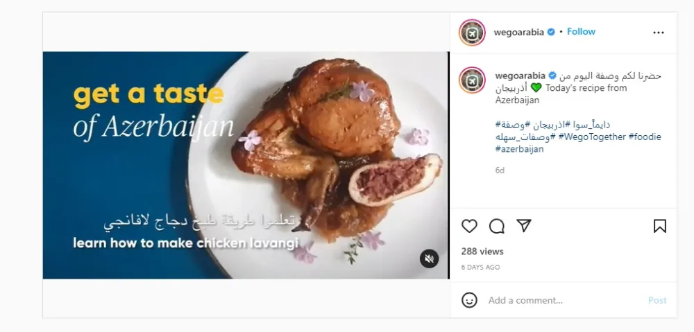 Azərbaycan Turizm Bürosu “Wego” platformasında yeni onlayn kampaniyaya start verdi - FOTOLAR