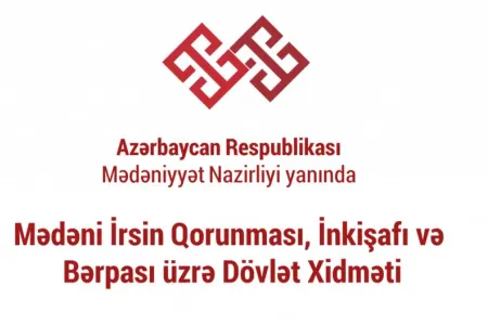 Dövlət Xidməti təkzib etdi: 40 milyon manat vəsait...