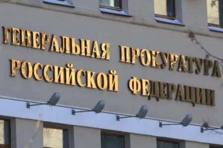“Azov” alayı Rusiyada terror təşkilatı kimi tanına bilər