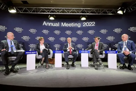 Mikayıl Cabbarov Davos İqtisadi Forumuna qatıldı