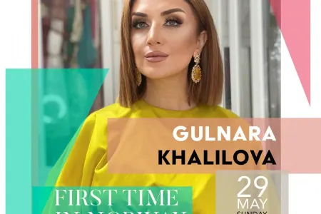 Norveçdə Gülnarə Xəlilovanın "Xarıbülbül və Qarabağ" milli geyim kolleksiyası nümayiş olunacaq