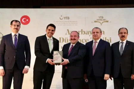Türkiyənin sənaye və texnologiya naziri BDU-da “Azərbaycan düşüncə tarixi” kitabının təqdimatında iştirak etdi - -FOTO