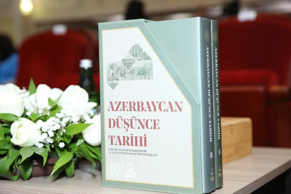 Türkiyənin sənaye və texnologiya naziri BDU-da “Azərbaycan düşüncə tarixi” kitabının təqdimatında iştirak etdi - -FOTO